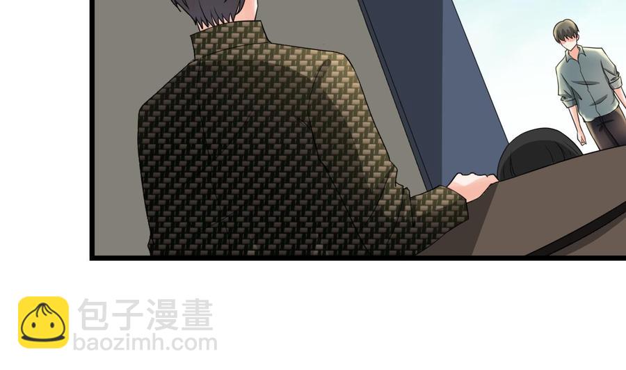 第178话 西郊39
