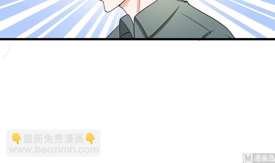 第178话 西郊41