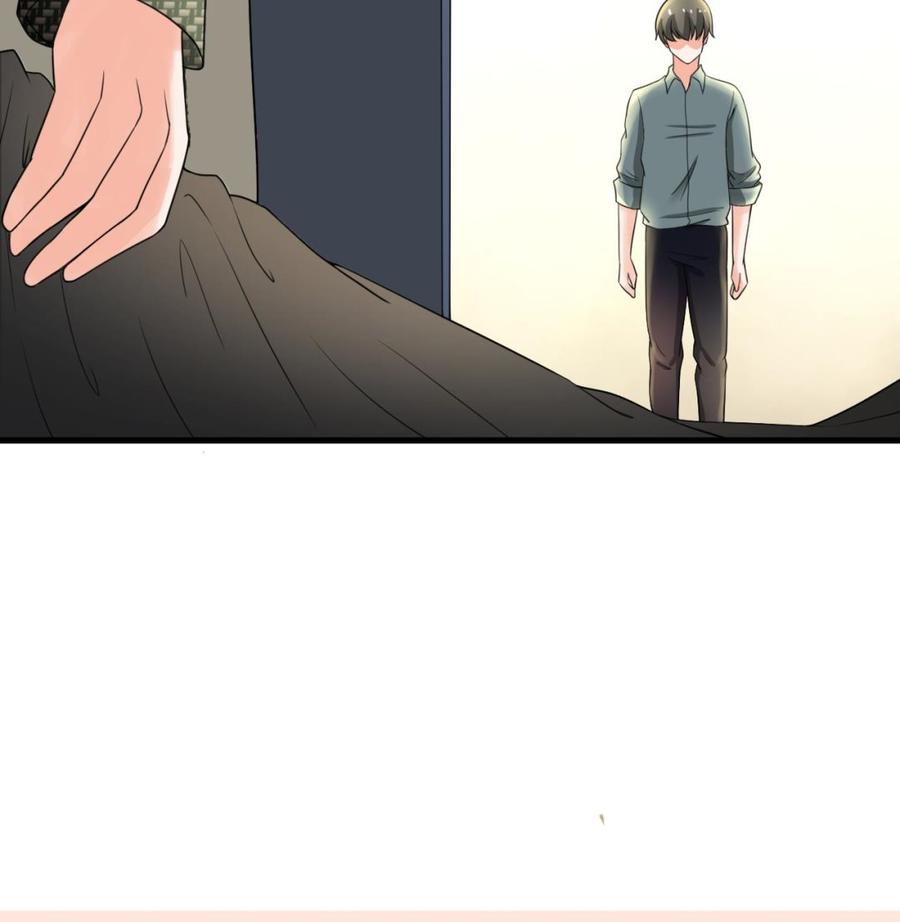 第178话 西郊45