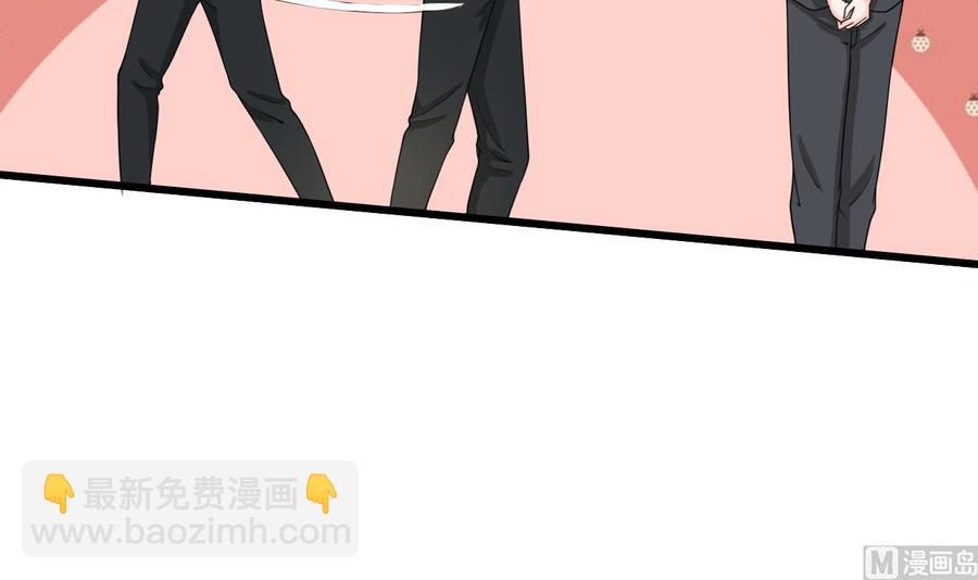 第178话 西郊5