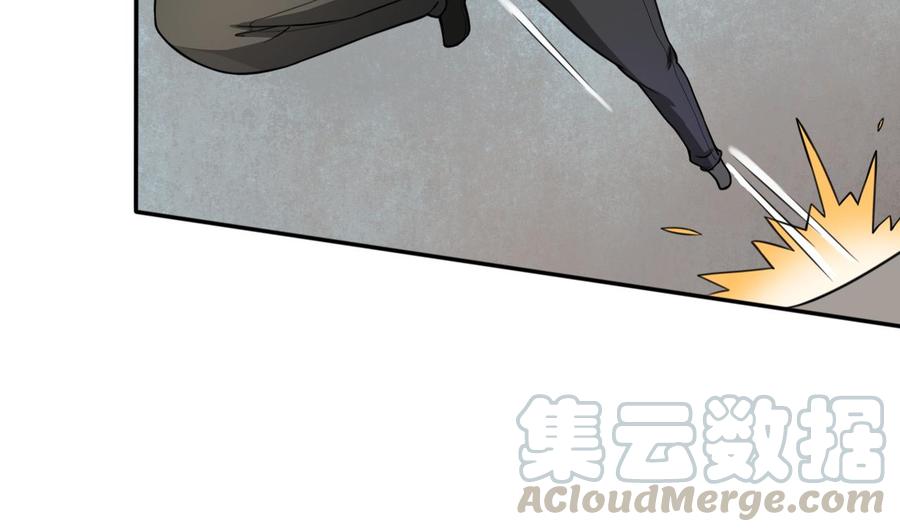第179话 空手断刃10