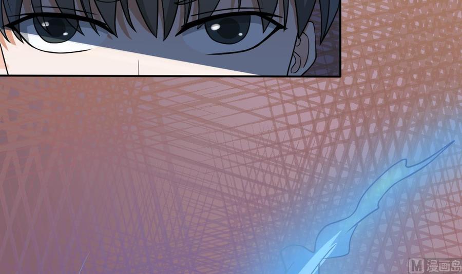 第179话 空手断刃14