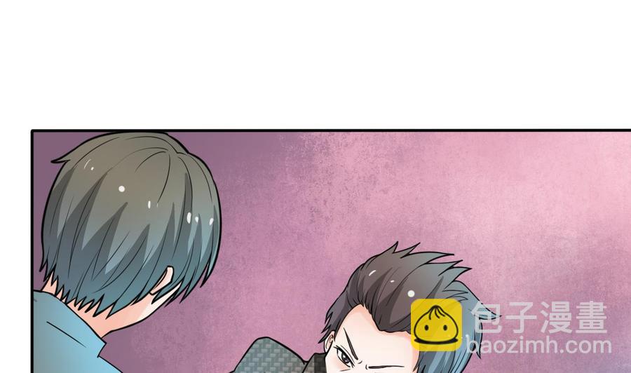 第179话 空手断刃18