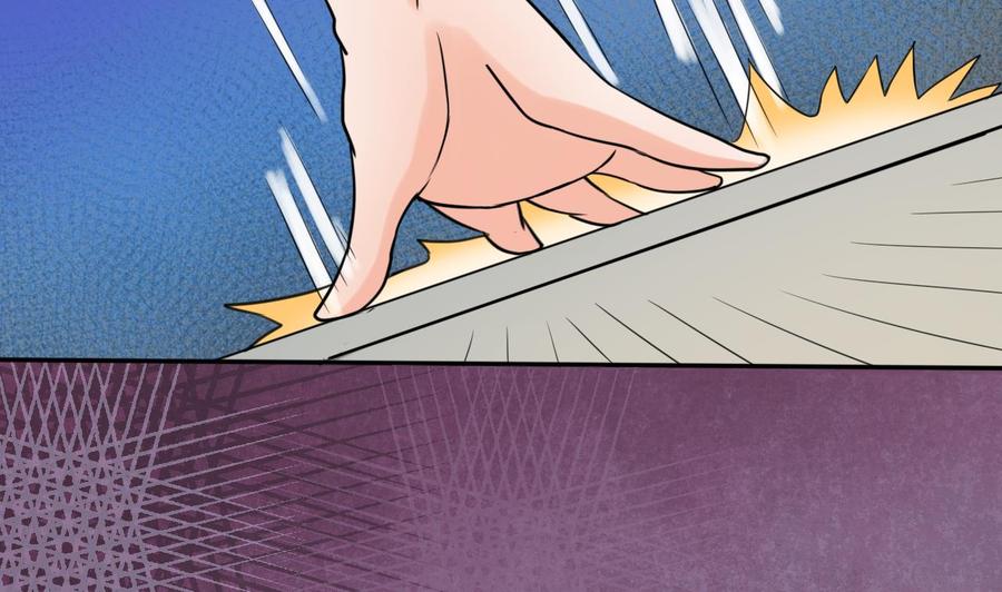 第179话 空手断刃21