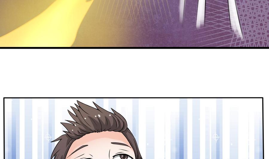 第179话 空手断刃27