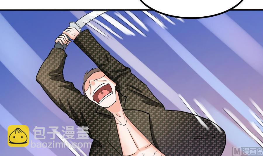 第179话 空手断刃29