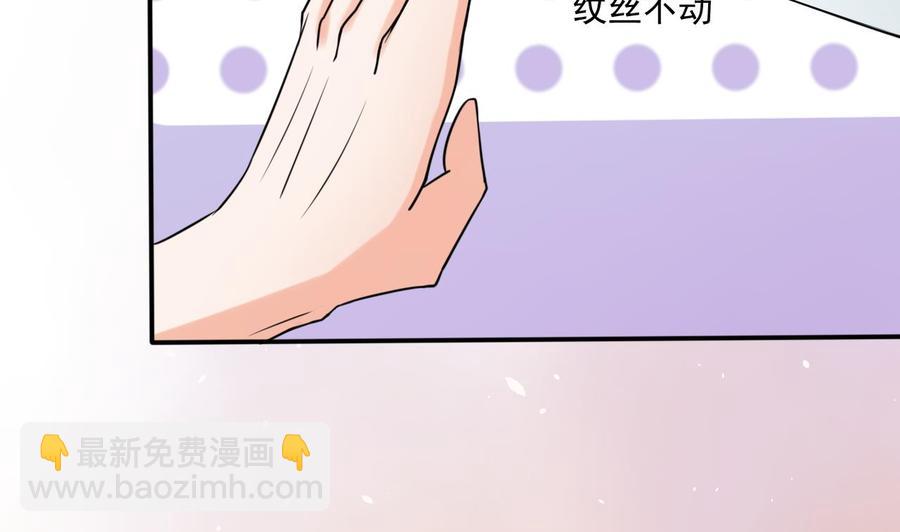 第179话 空手断刃31