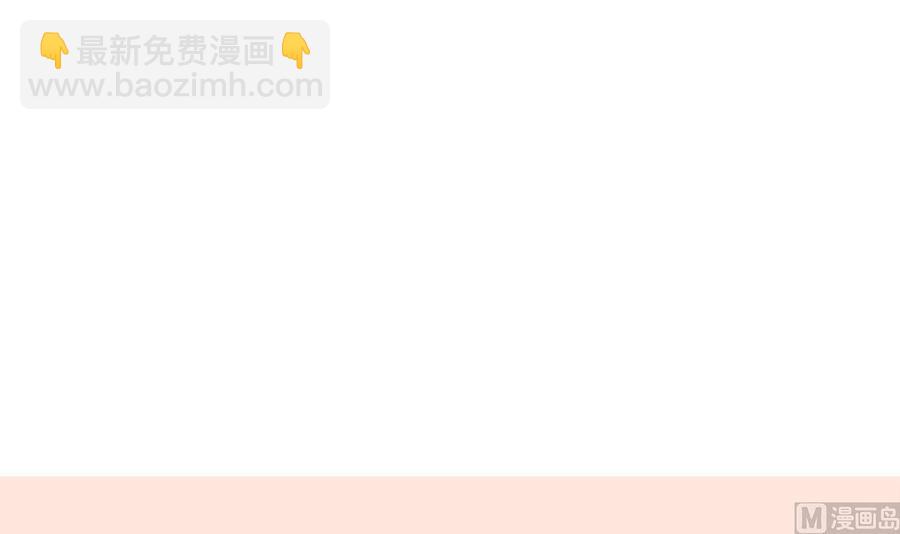 第179话 空手断刃44