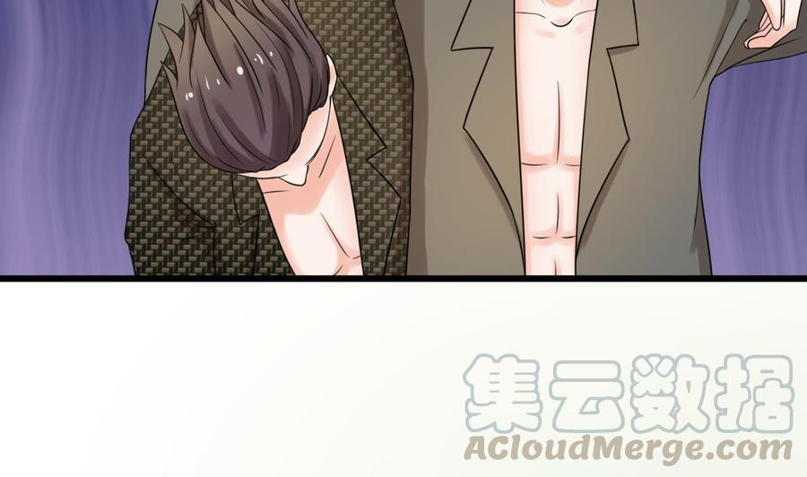 第181话 震怒10