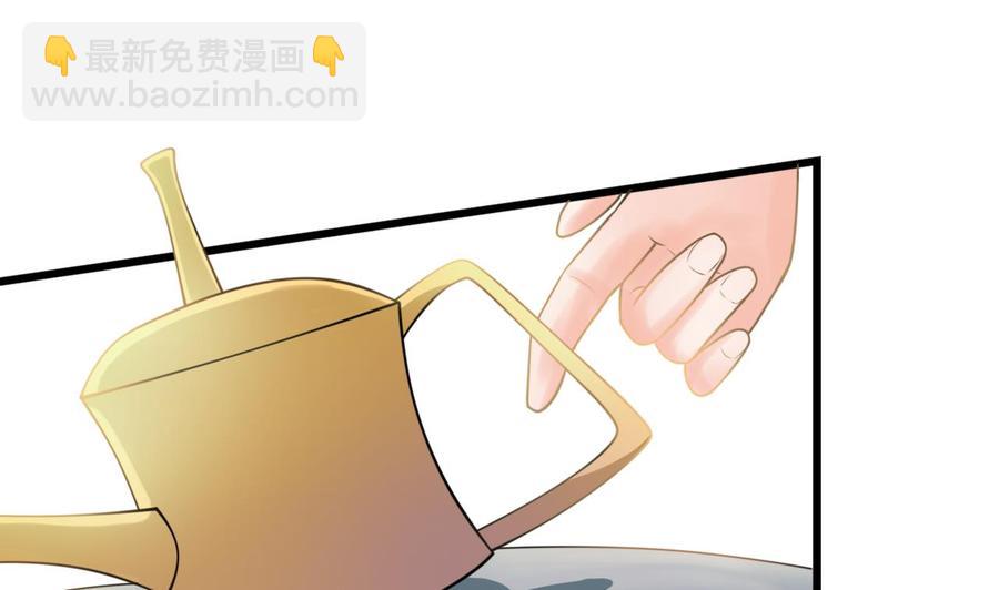 第181话 震怒19