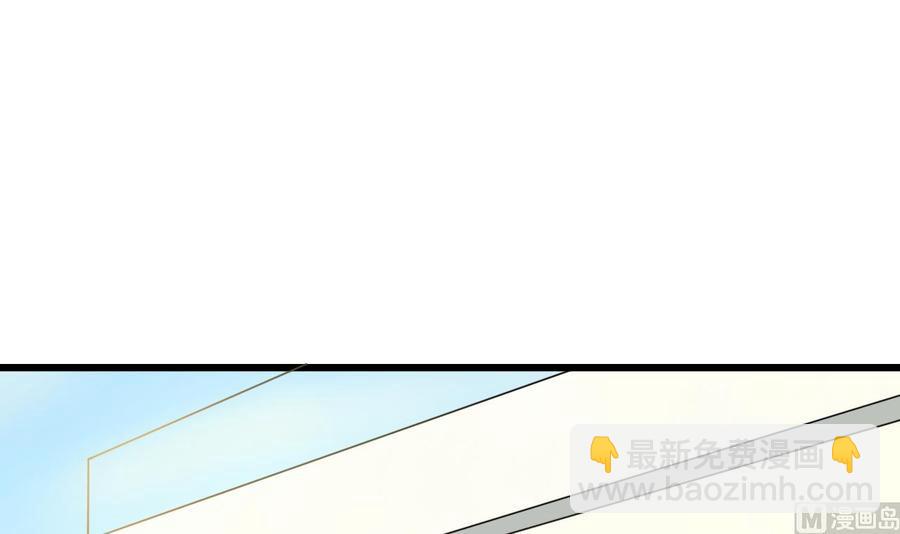 第181话 震怒2