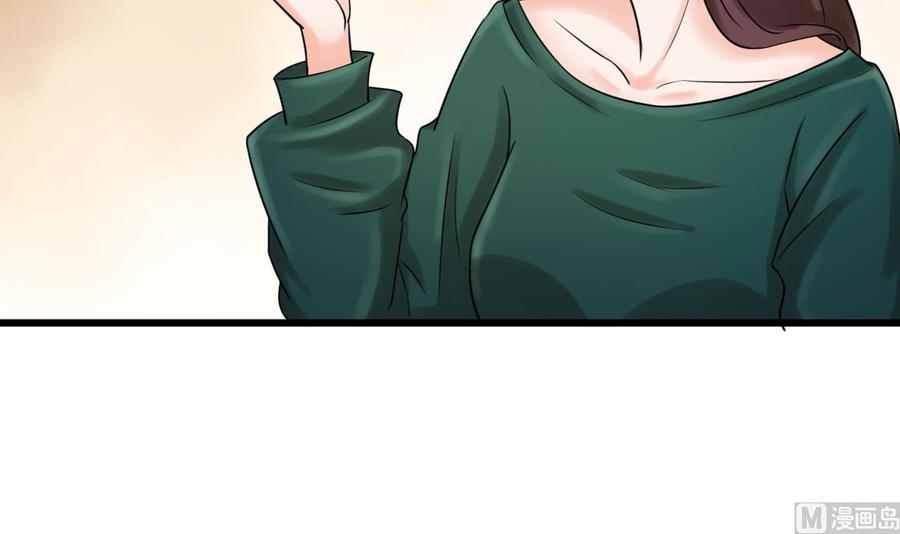 第181话 震怒23