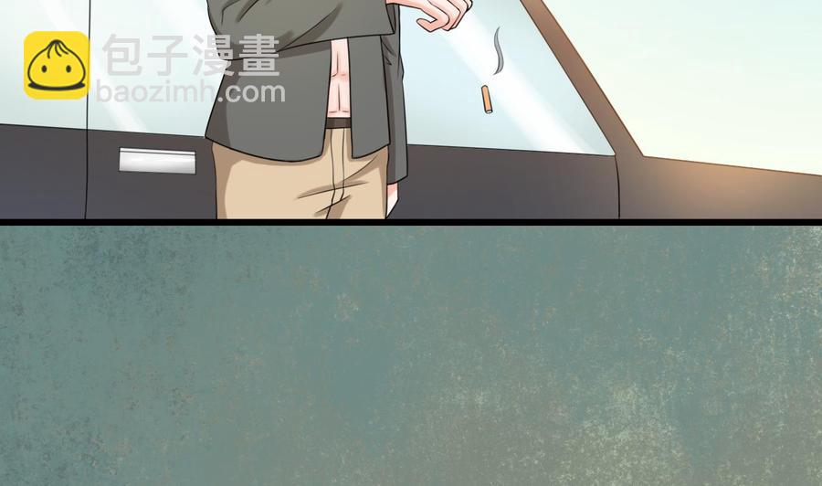 第181话 震怒33