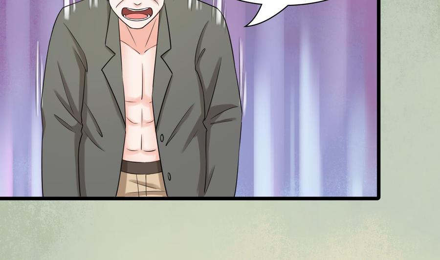 第181话 震怒36