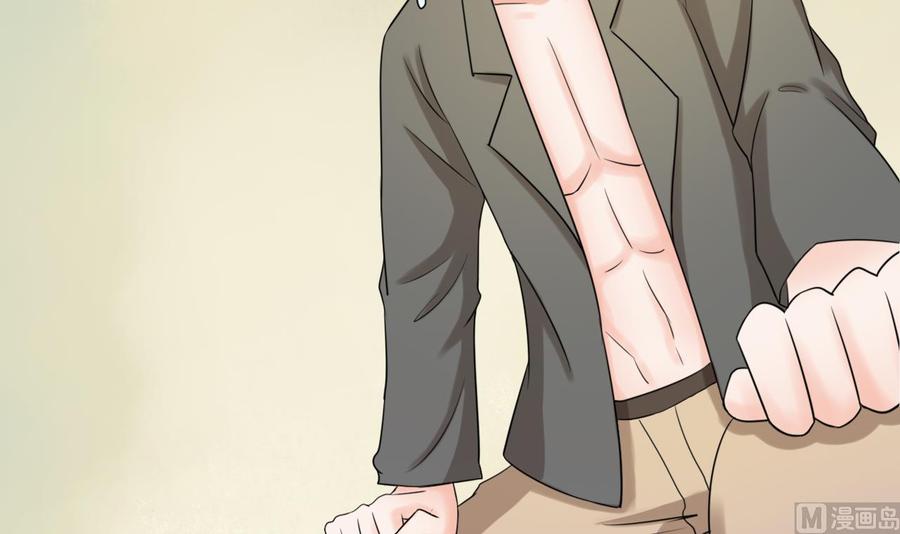 第181话 震怒38
