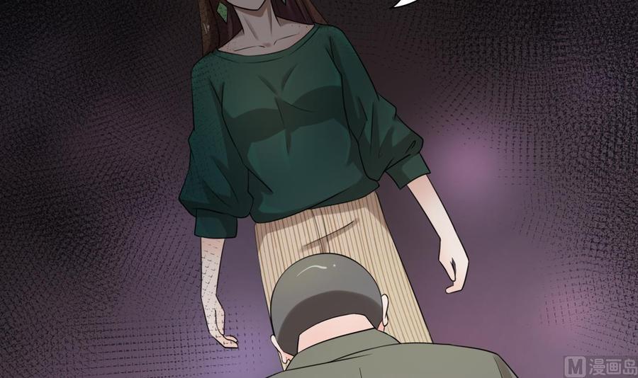 第181话 震怒41