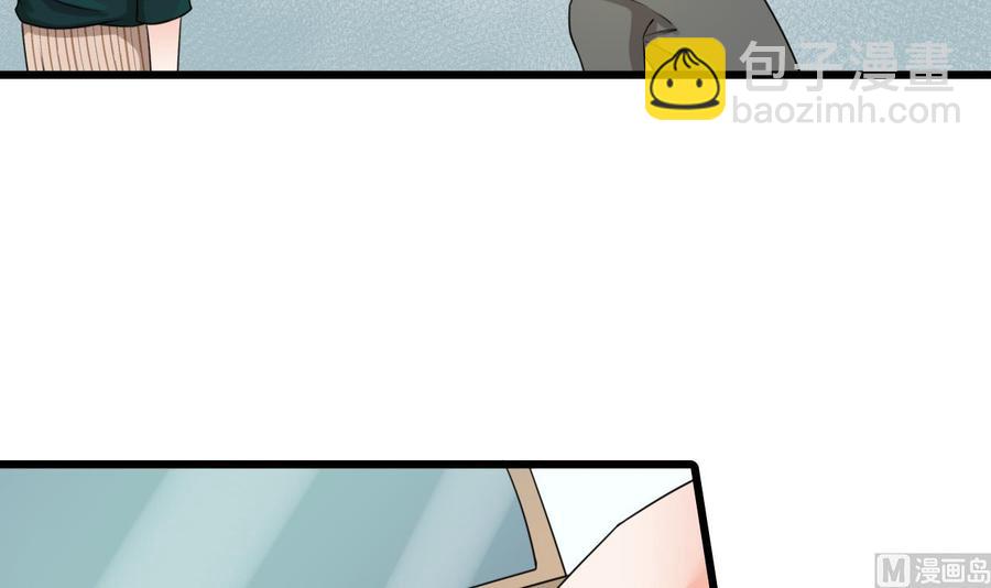 第181话 震怒44