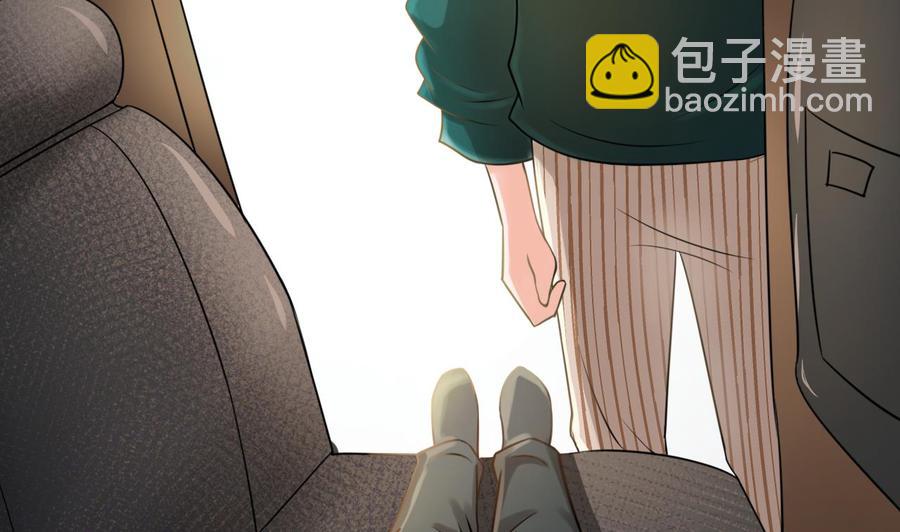 第181话 震怒46