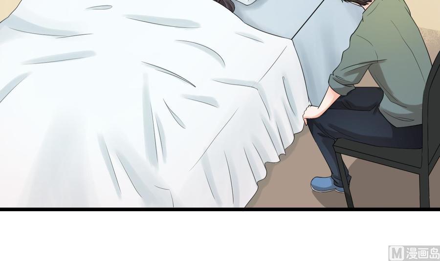 第181话 震怒5