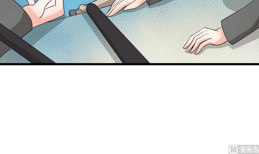 第181话 震怒8
