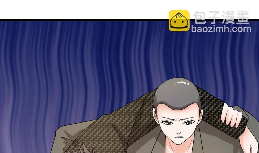 第181话 震怒9