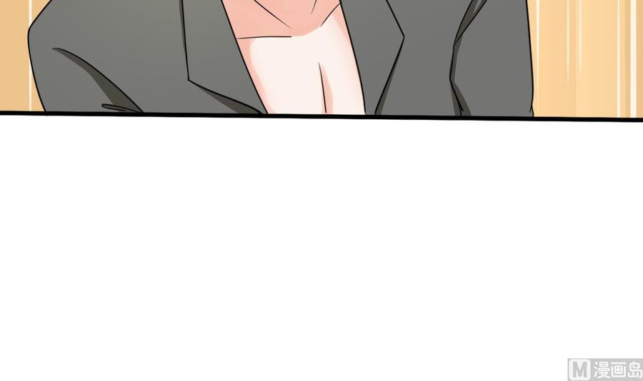 第182话 被带走的孩子11