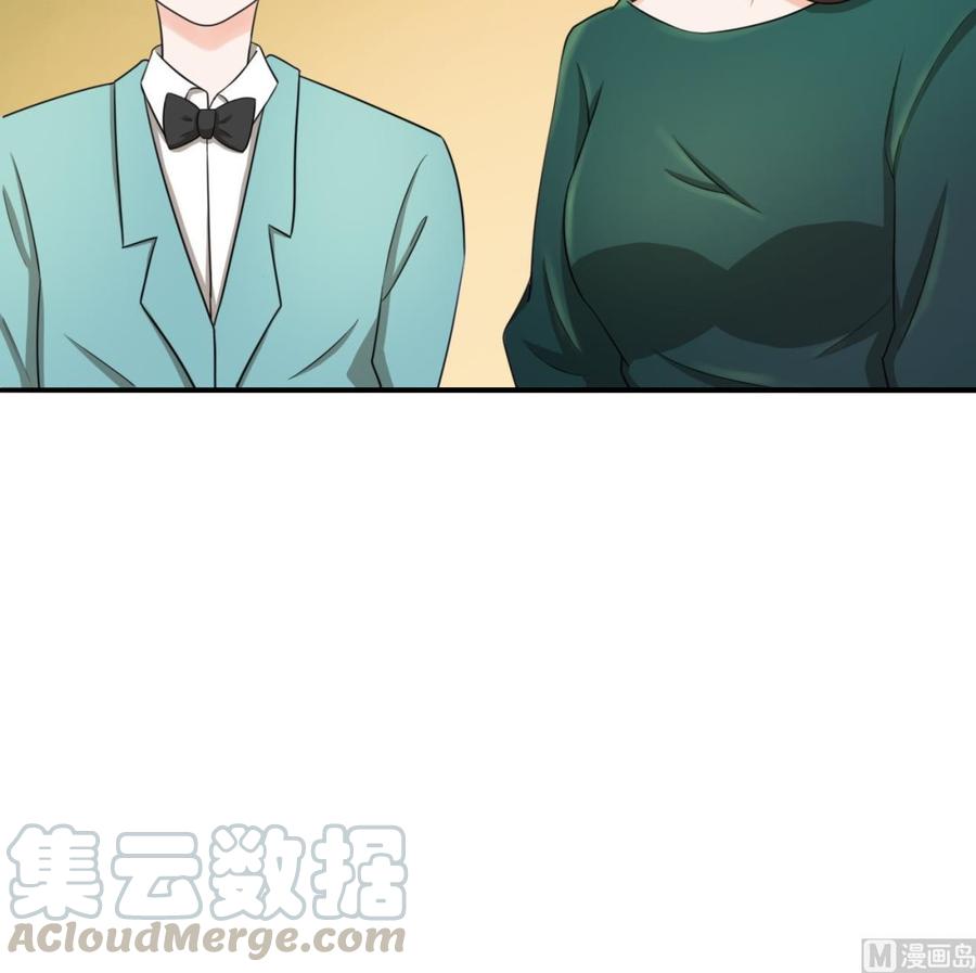 第182话 被带走的孩子20
