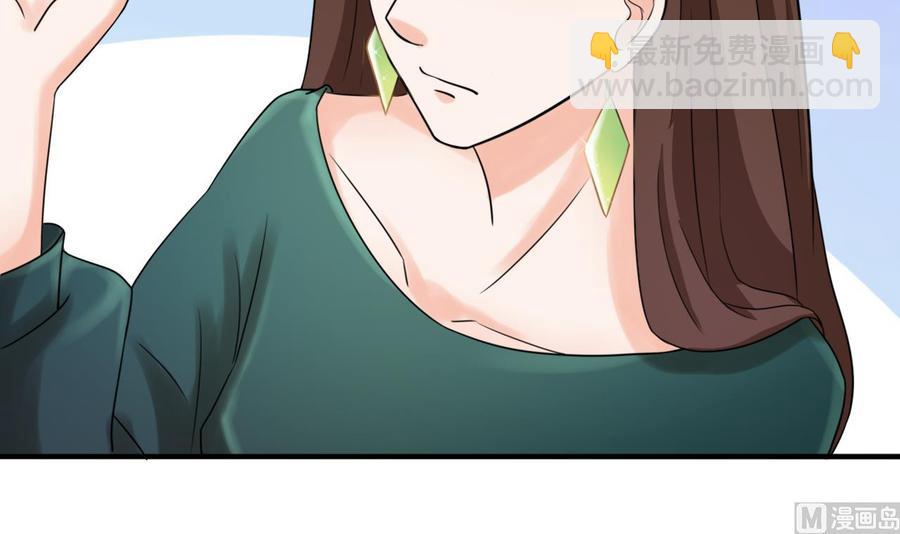 第182话 被带走的孩子38