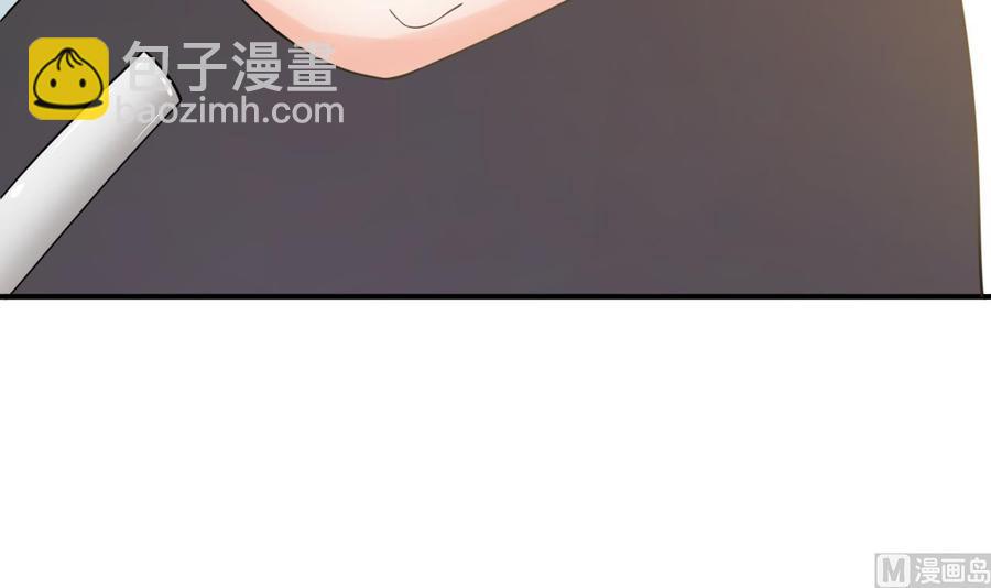 第182话 被带走的孩子41