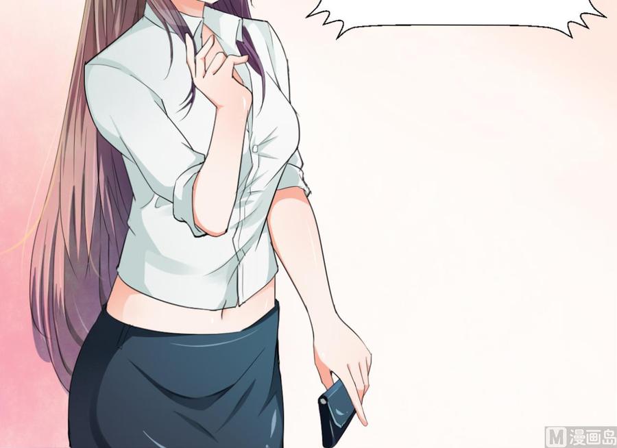 第182话 被带走的孩子47
