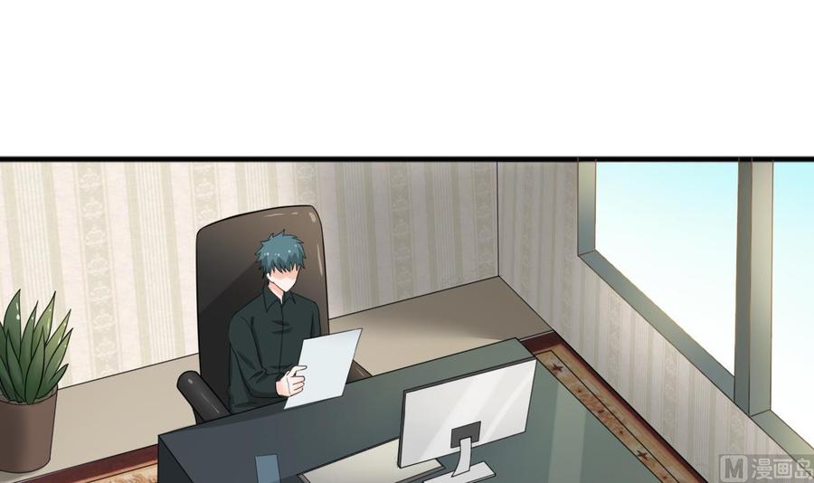 第183话 再访黄云23