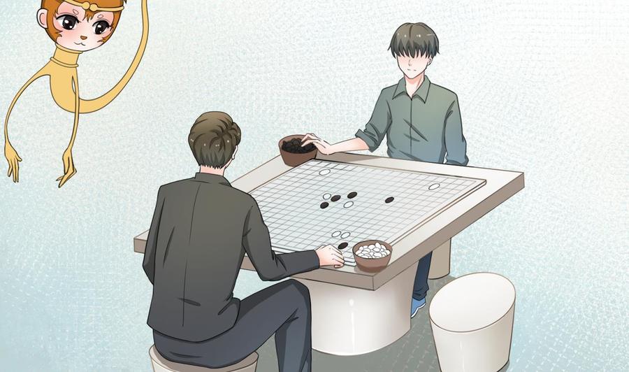 第183话 再访黄云3