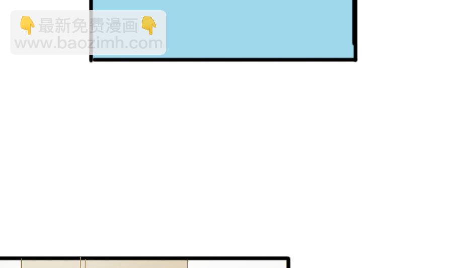 第183话 再访黄云34