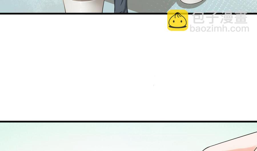 第183话 再访黄云4