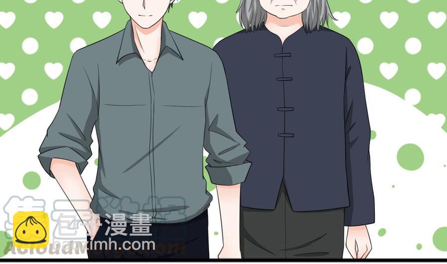 第183话 再访黄云40