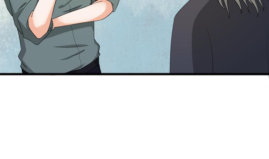 第184话 天刀殿19