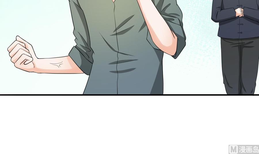 第184话 天刀殿26