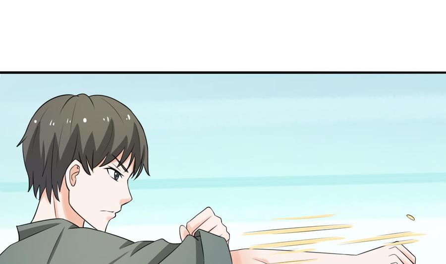 第184话 天刀殿27