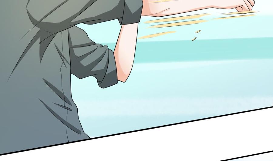 第184话 天刀殿28