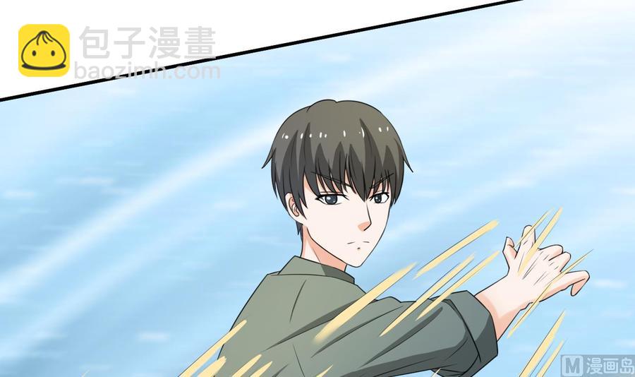 第184话 天刀殿29