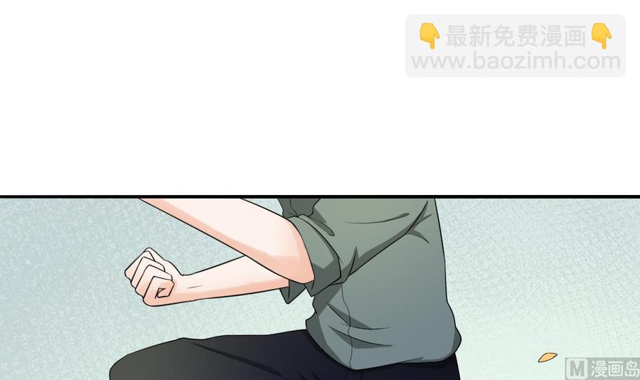 第184话 天刀殿32