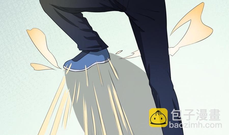第184话 天刀殿33