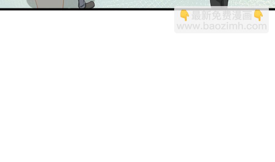 第184话 天刀殿4