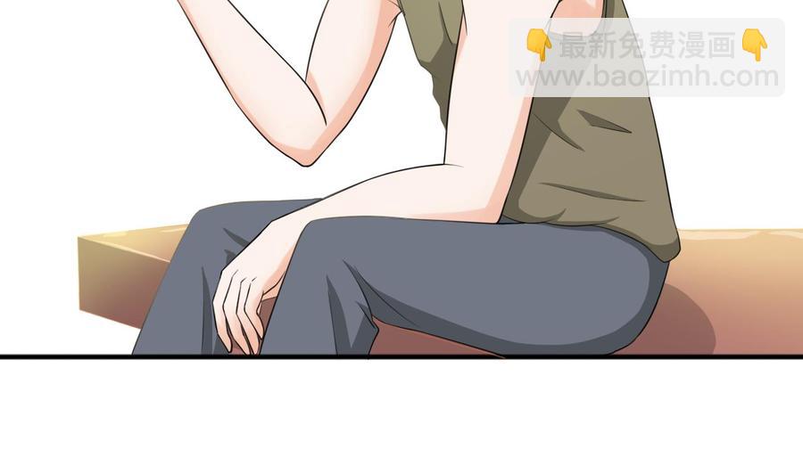 第184话 天刀殿45