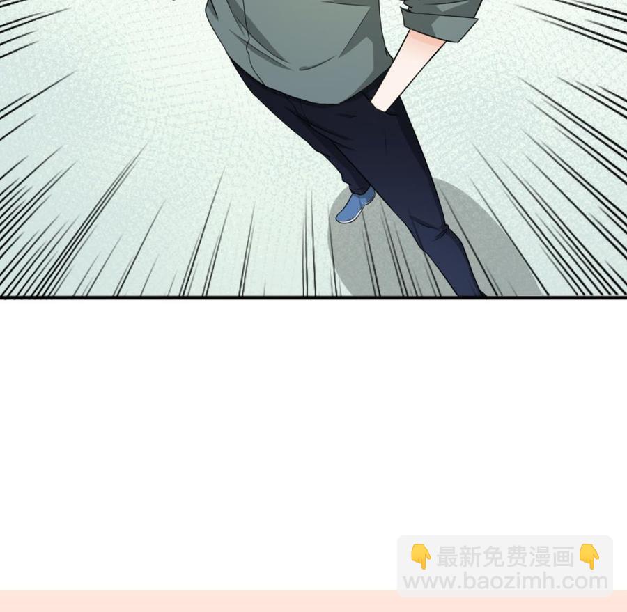 第184话 天刀殿48