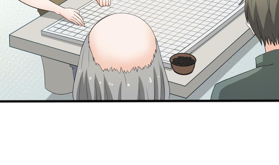 第184话 天刀殿6