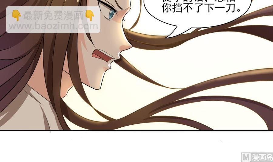 第186话 决战14