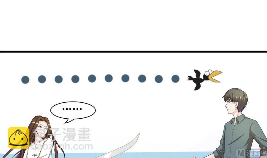 第186话 决战17