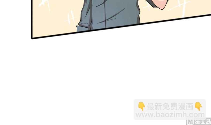 第186话 决战5