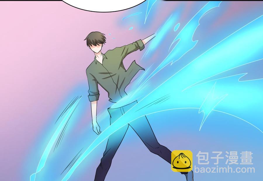 第187话 天刀十三斩22